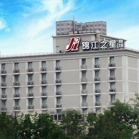 Jinjiang Inn Zhengzhou Railway Station Erqi Square Metro Station מראה חיצוני תמונה