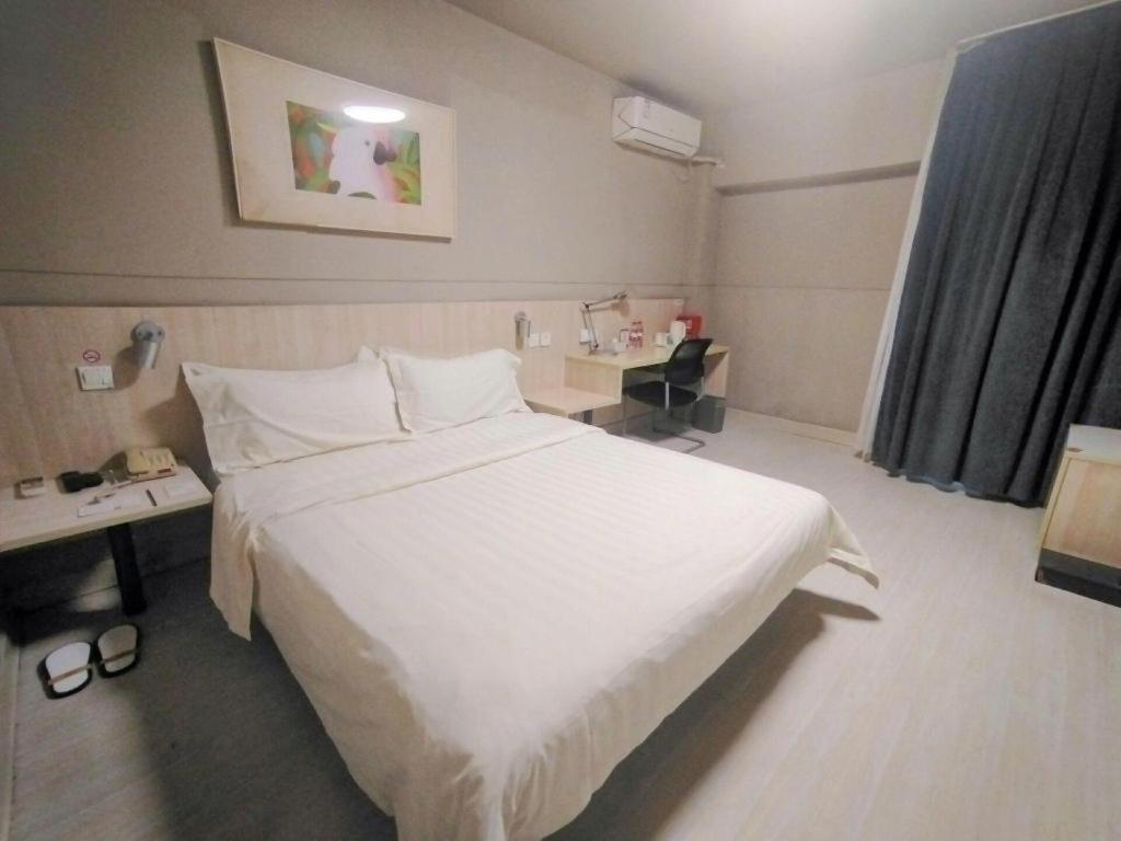 Jinjiang Inn Zhengzhou Railway Station Erqi Square Metro Station מראה חיצוני תמונה
